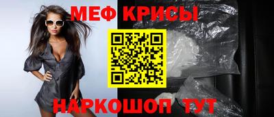 дурь Бузулук