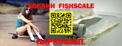 амф Будённовск