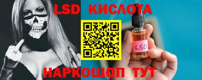 дурь Бузулук