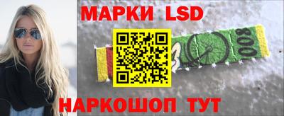 дурь Бузулук