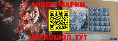 кокаин перу Бугуруслан