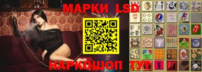 кокаин перу Бугуруслан