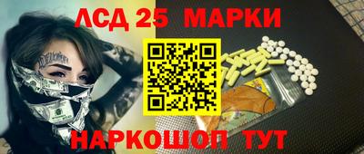 кокаин перу Бугуруслан