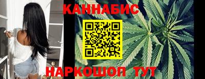 дурь Бузулук