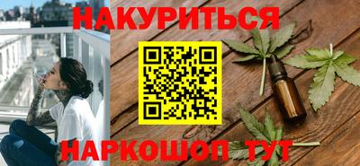 дурь Бузулук