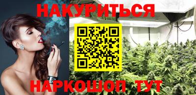 дурь Бузулук