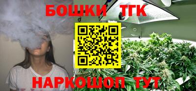 кокаин перу Бугуруслан