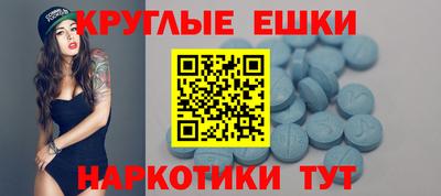 дурь Бузулук