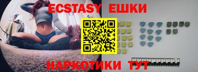 амф Будённовск