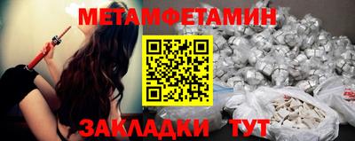 дурь Бузулук