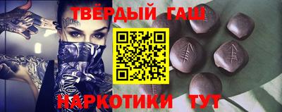 дурь Бузулук