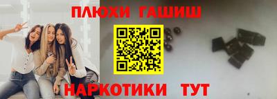 дурь Бузулук