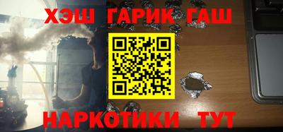 амф Будённовск
