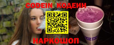 дурь Бузулук