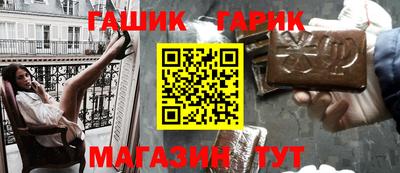 кокаин перу Бугуруслан