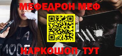 дурь Бузулук
