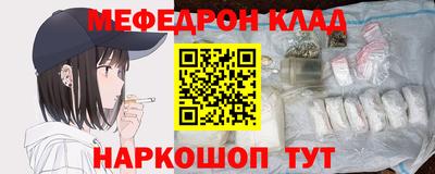 амф Будённовск