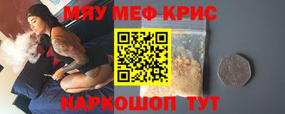 дурь Бузулук
